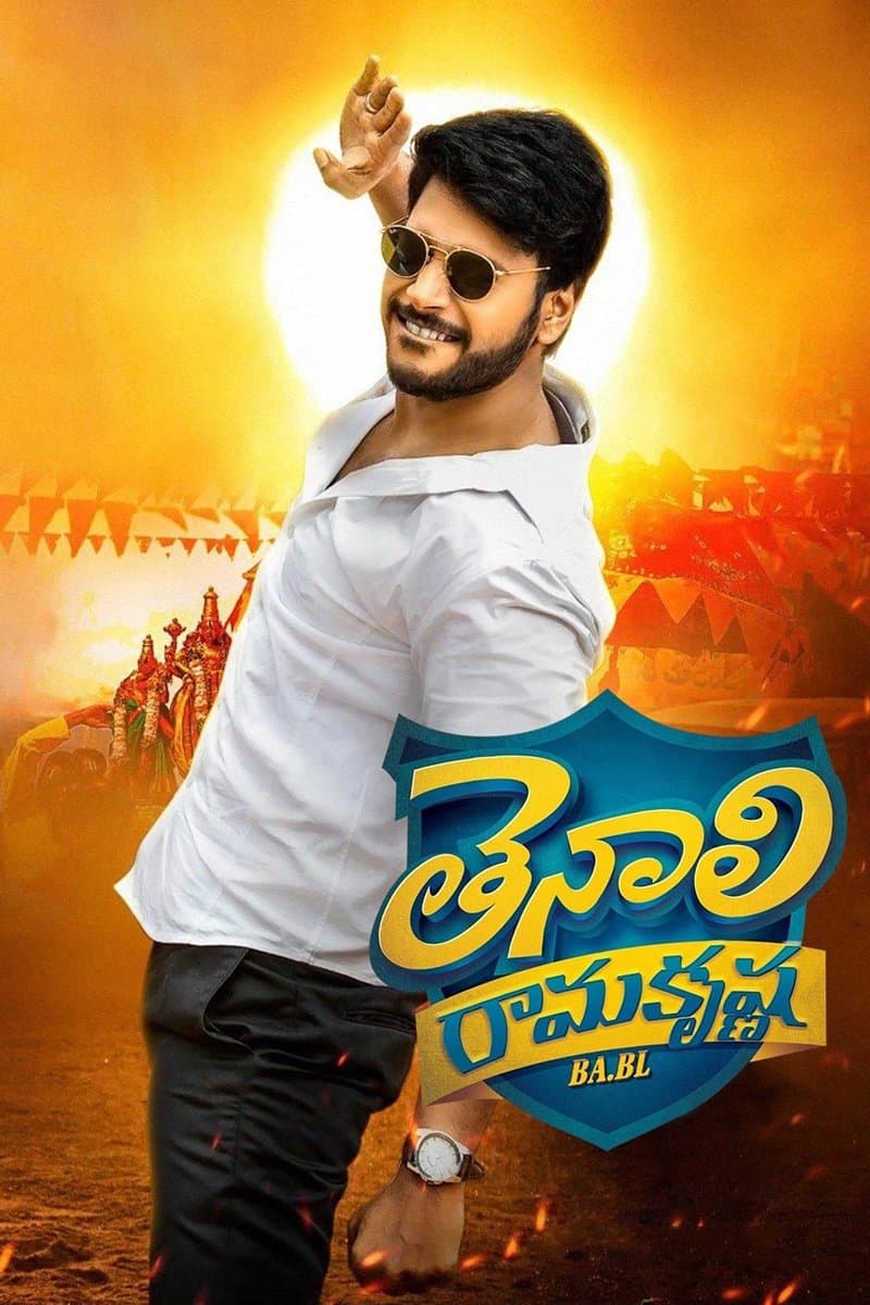 Poster Tenali Ramakrishna BA.BL