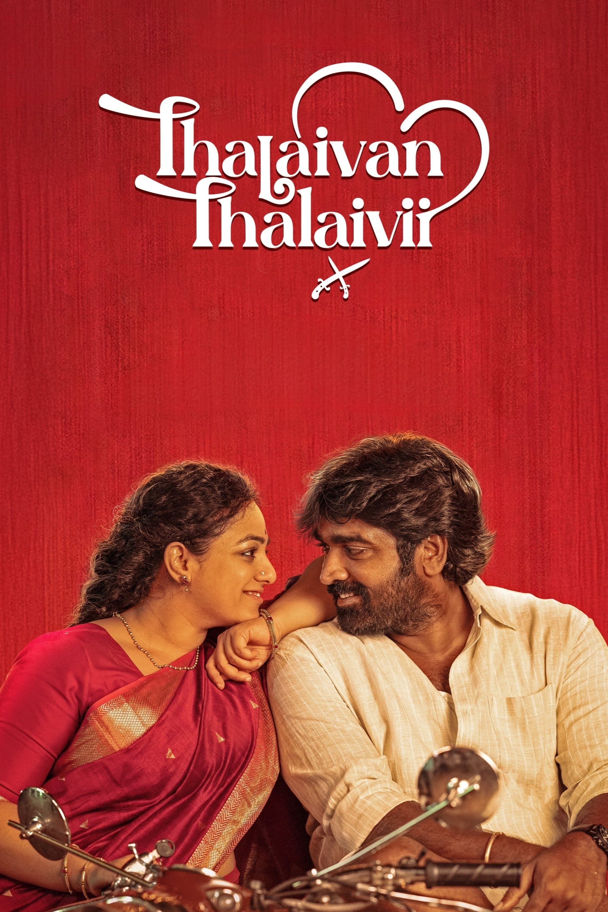 Poster Thalaivan Thalaivii