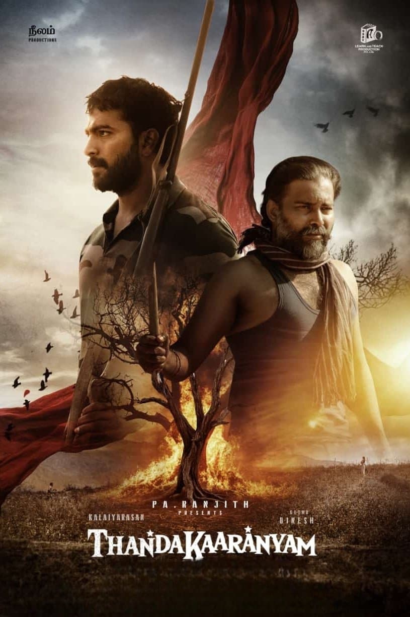Poster Thandakaaranyam