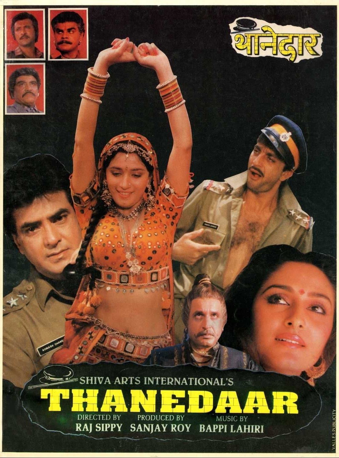 Poster Thanedaar