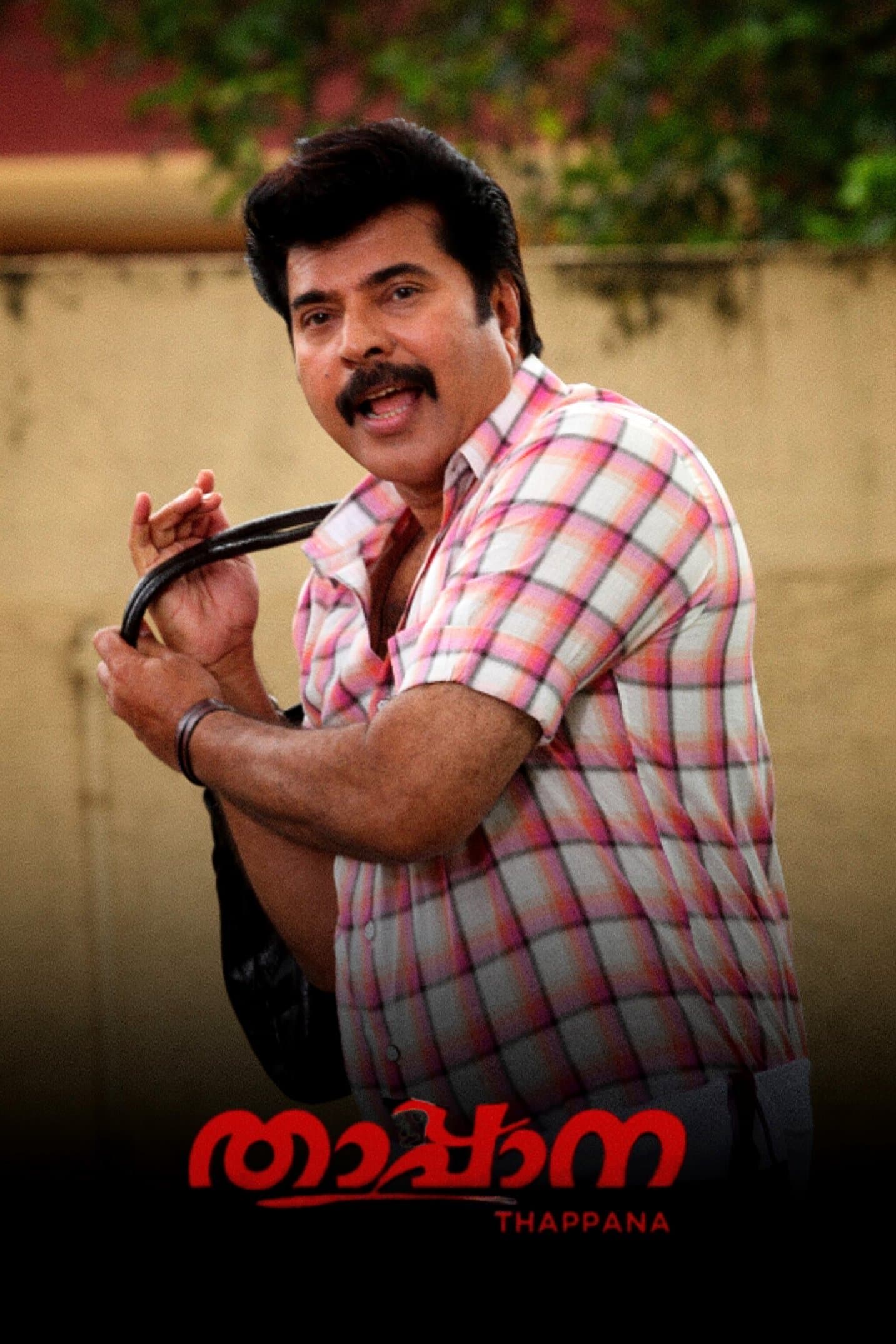 Poster Thappana