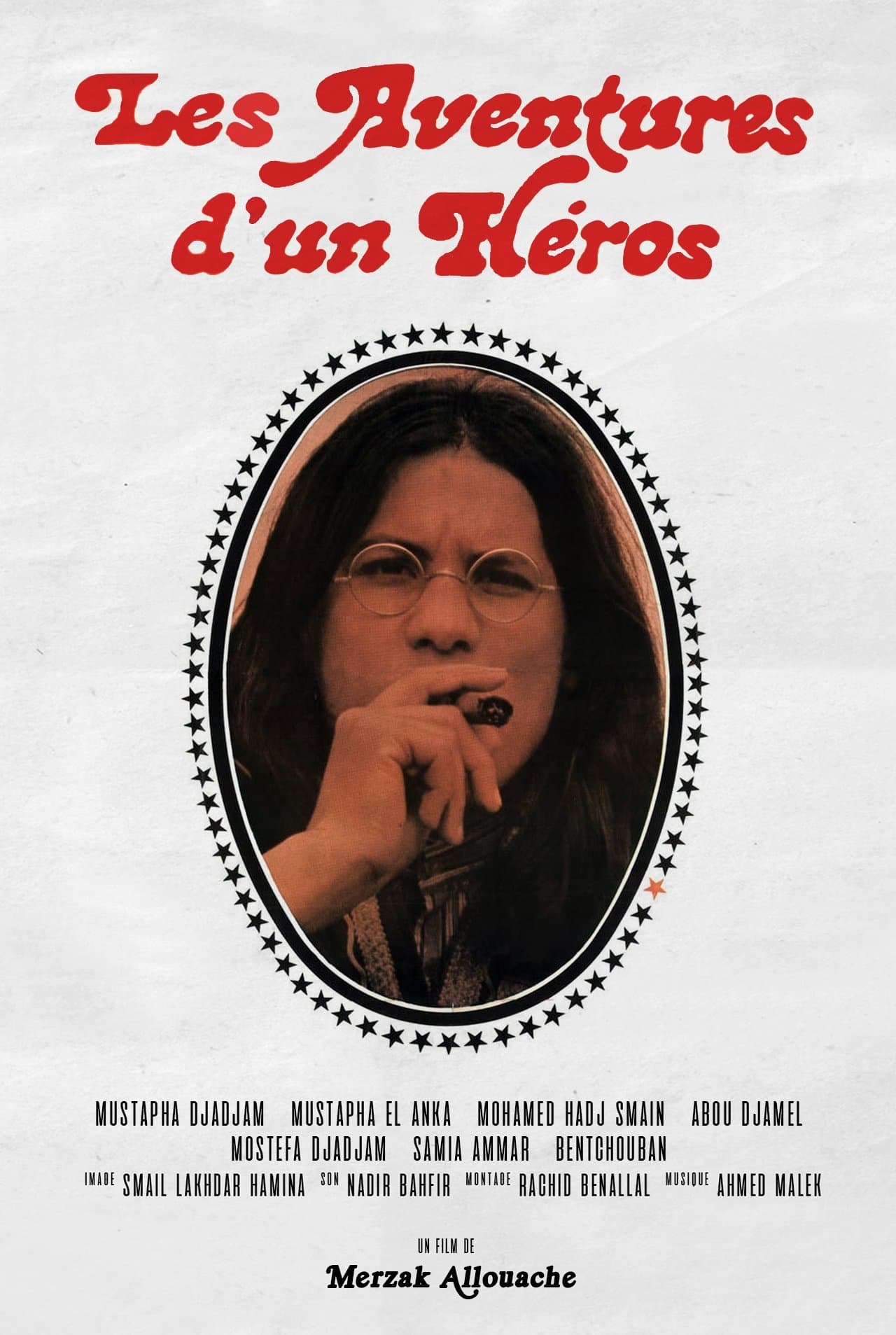 Poster The Adventures of a Hero