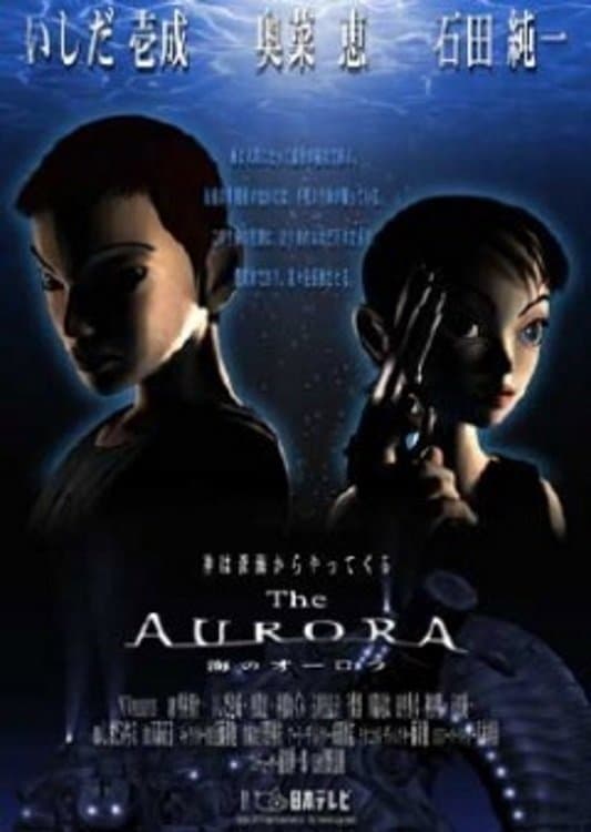 Poster The Aurora