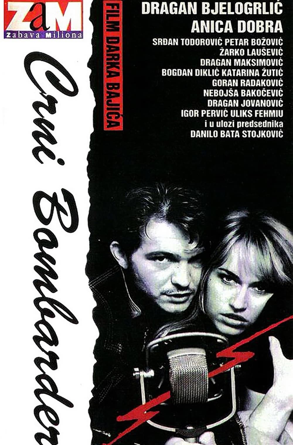 Poster The Black Bomber
