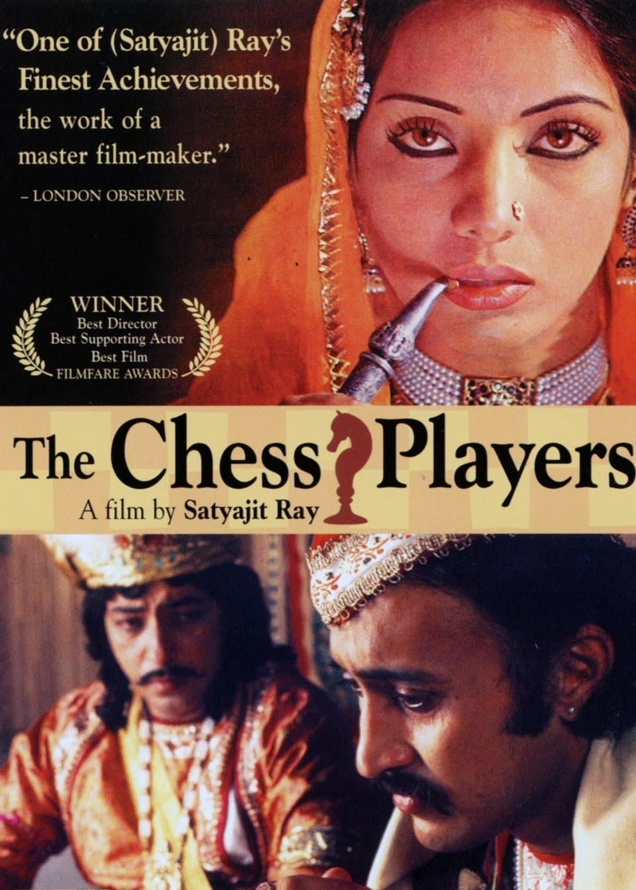 Poster The Chess Players