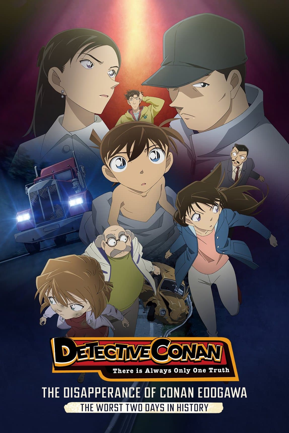 Poster The Disappearance of Conan Edogawa: The Worst Two Days in History