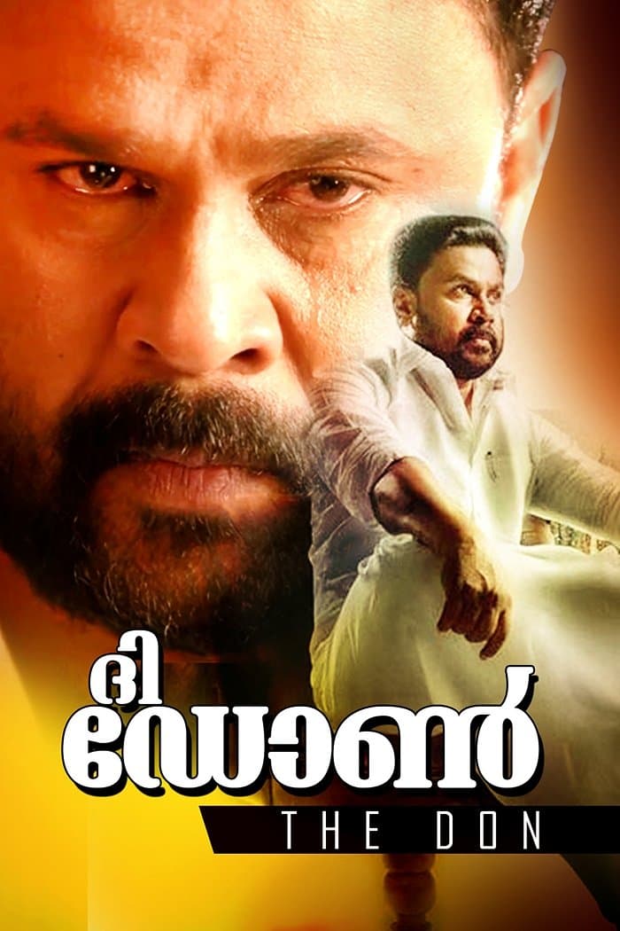 Poster The Don
