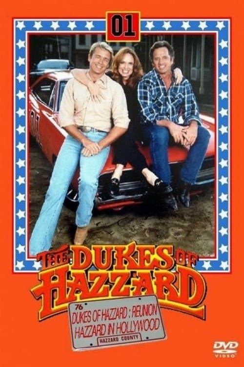 Poster The Dukes of Hazzard: Hazzard in Hollywood