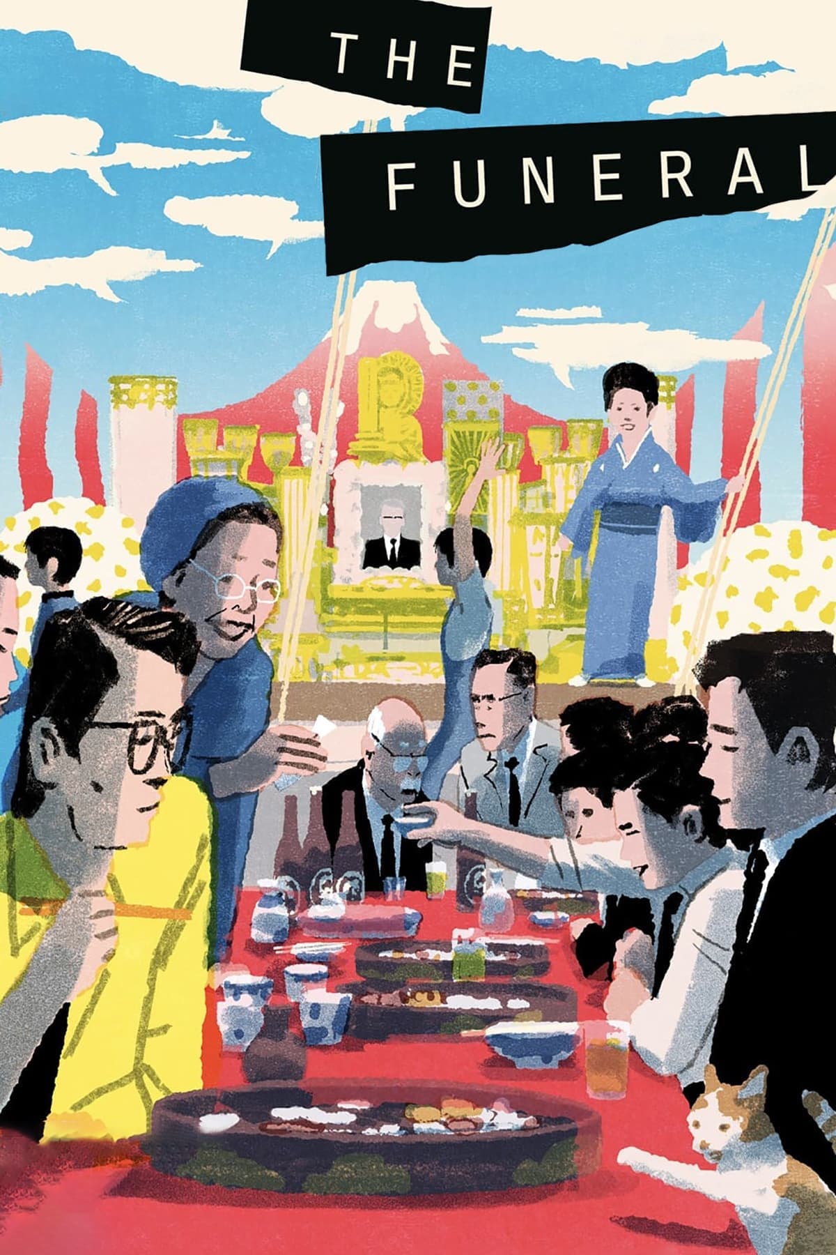 Poster The Funeral