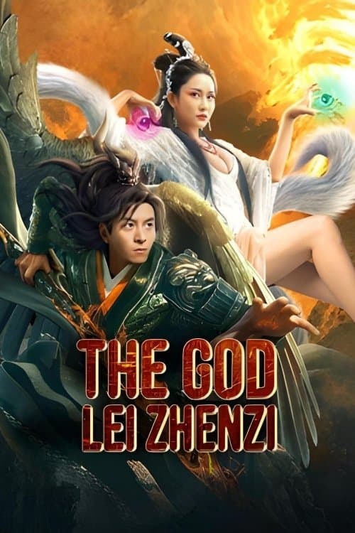 Poster The God Lei Zhenzi
