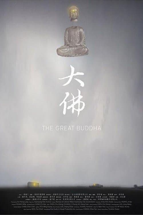 Poster The Great Buddha