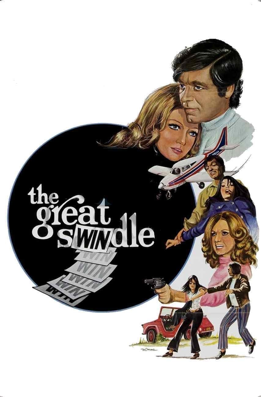 Poster The Great Swindle