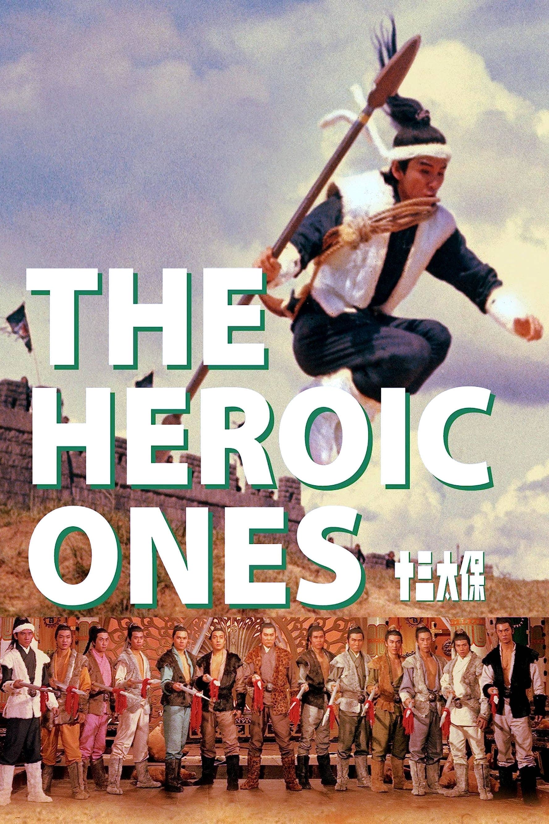 Poster The Heroic Ones