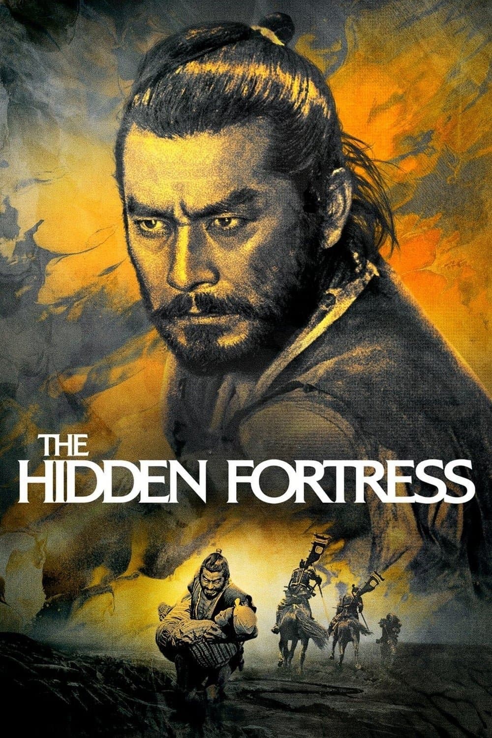 Poster The Hidden Fortress