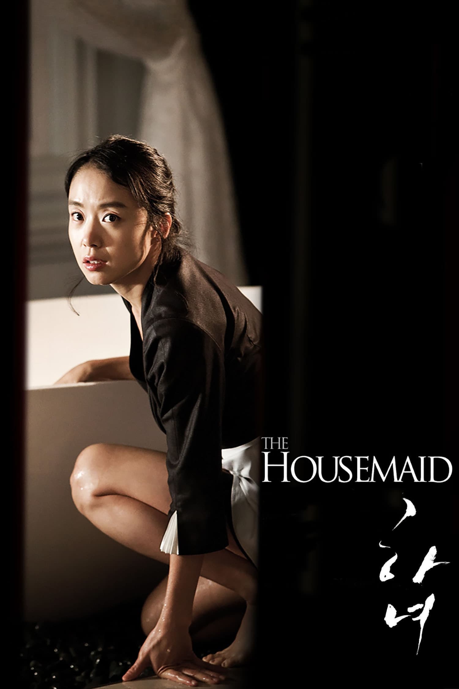 Poster The Housemaid