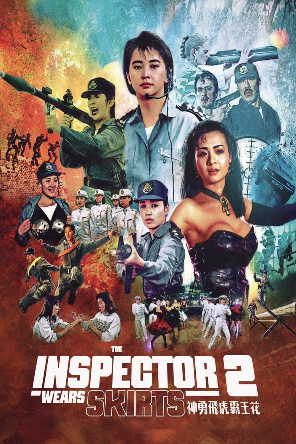 Poster The Inspector Wears Skirts II