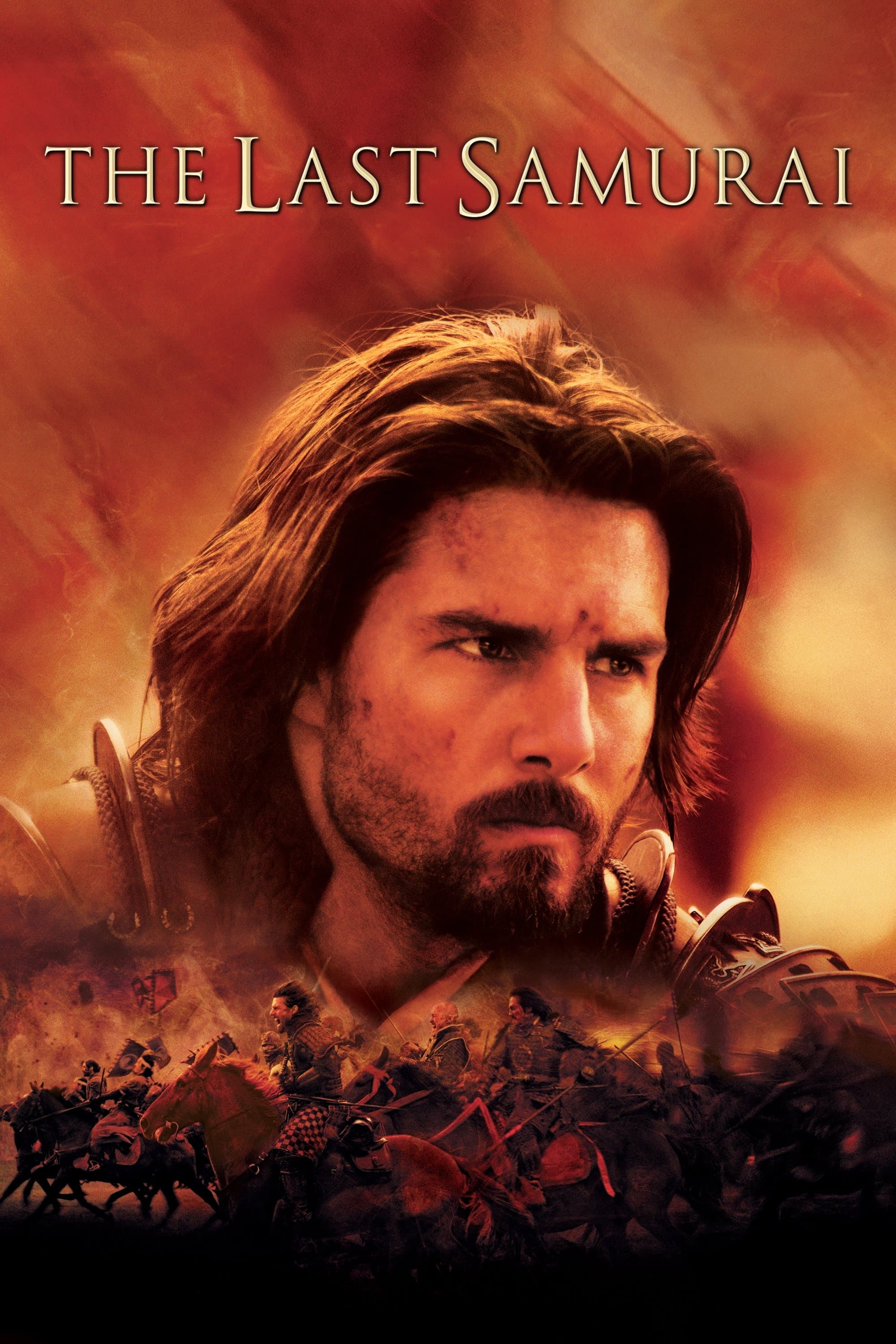 Poster The Last Samurai