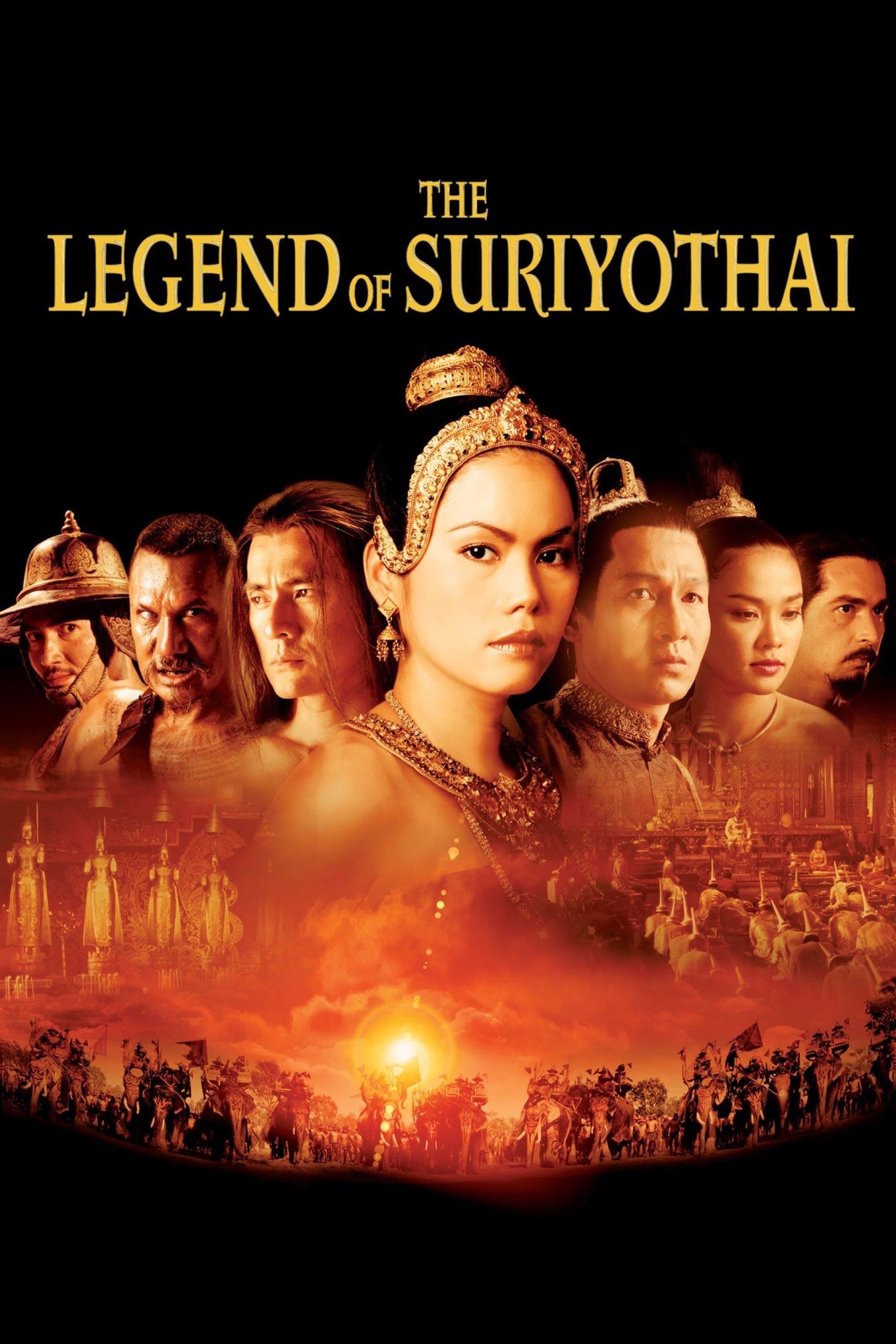 Poster The Legend of Suriyothai