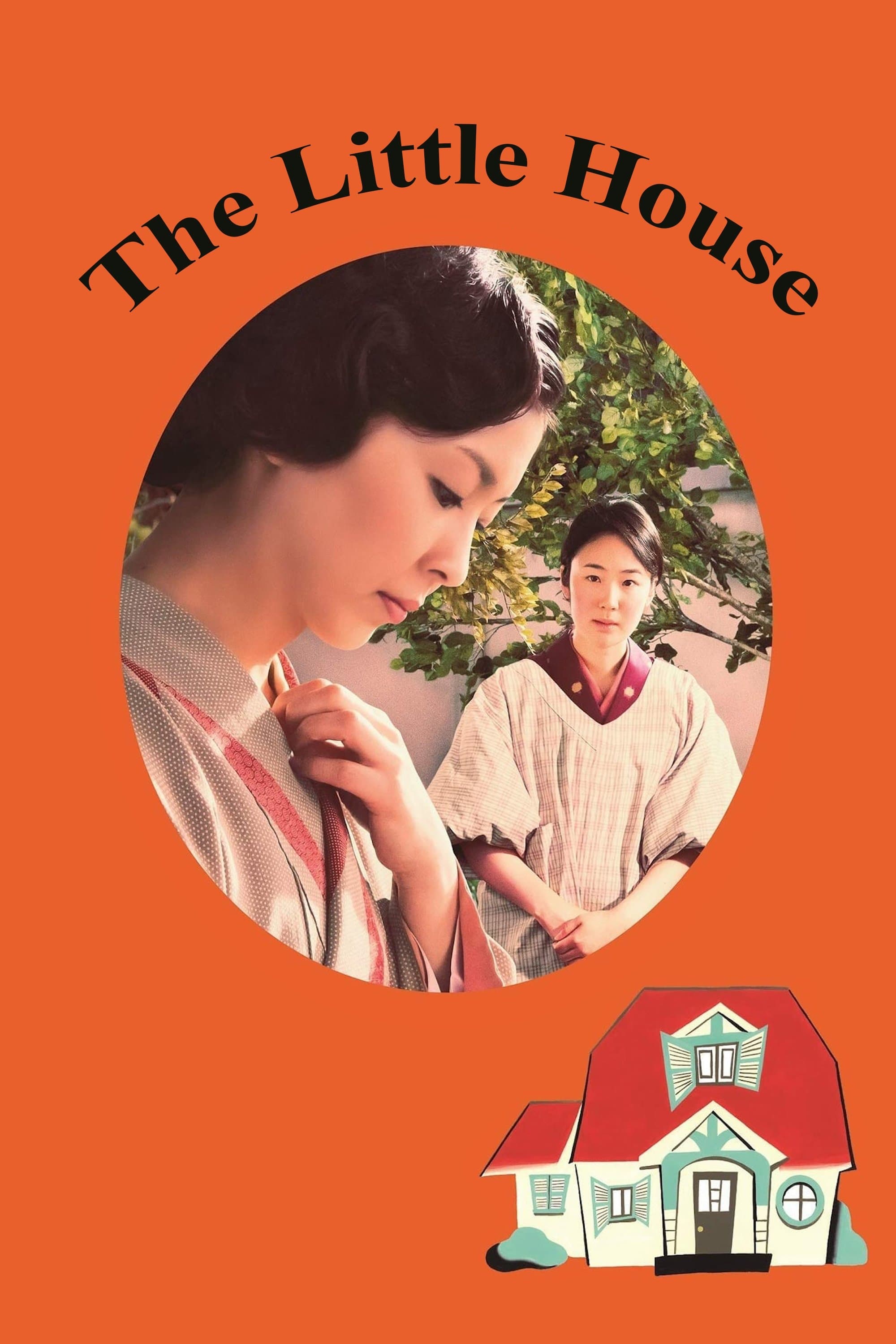 Poster The Little House