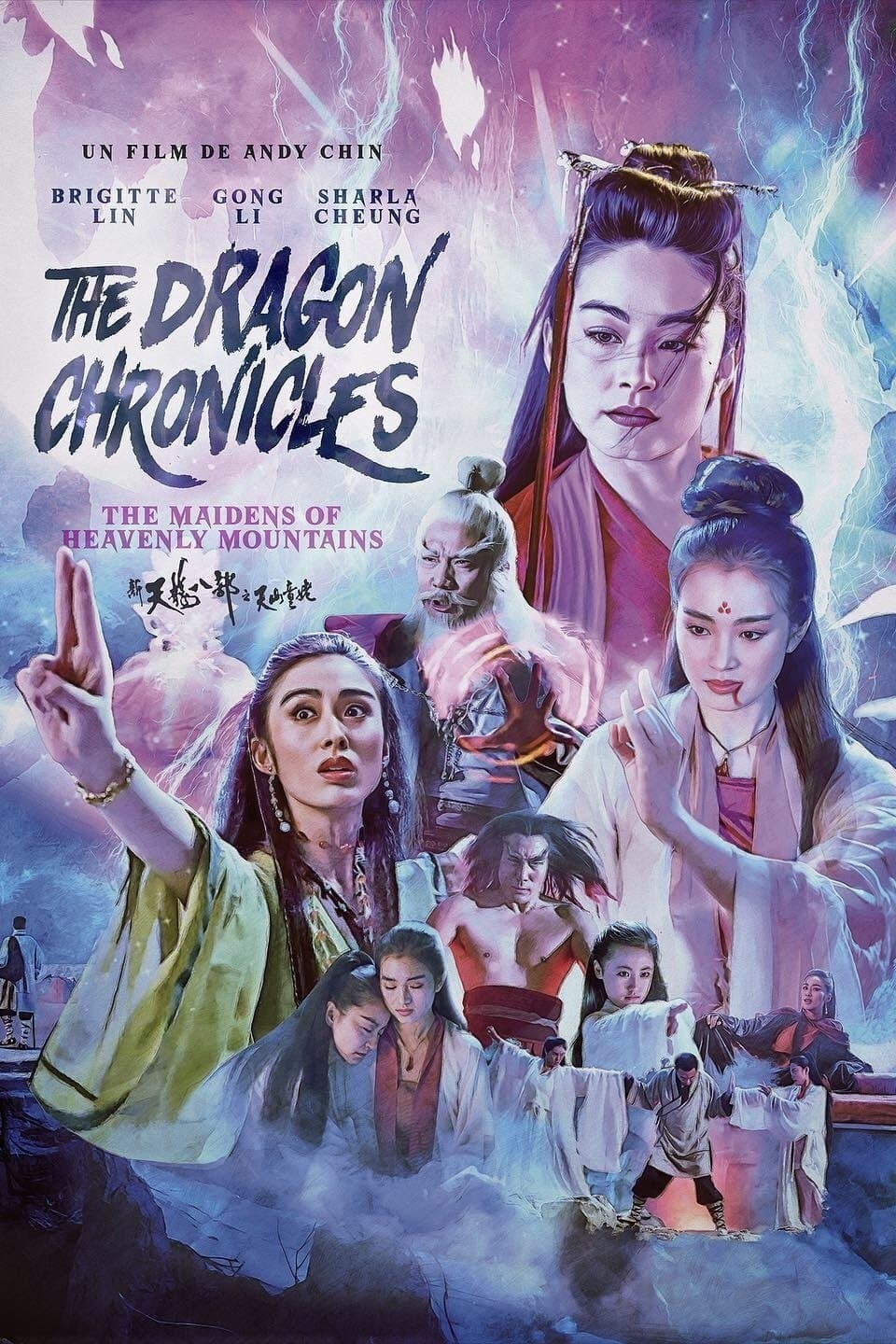Poster The Maidens of Heavenly Mountains