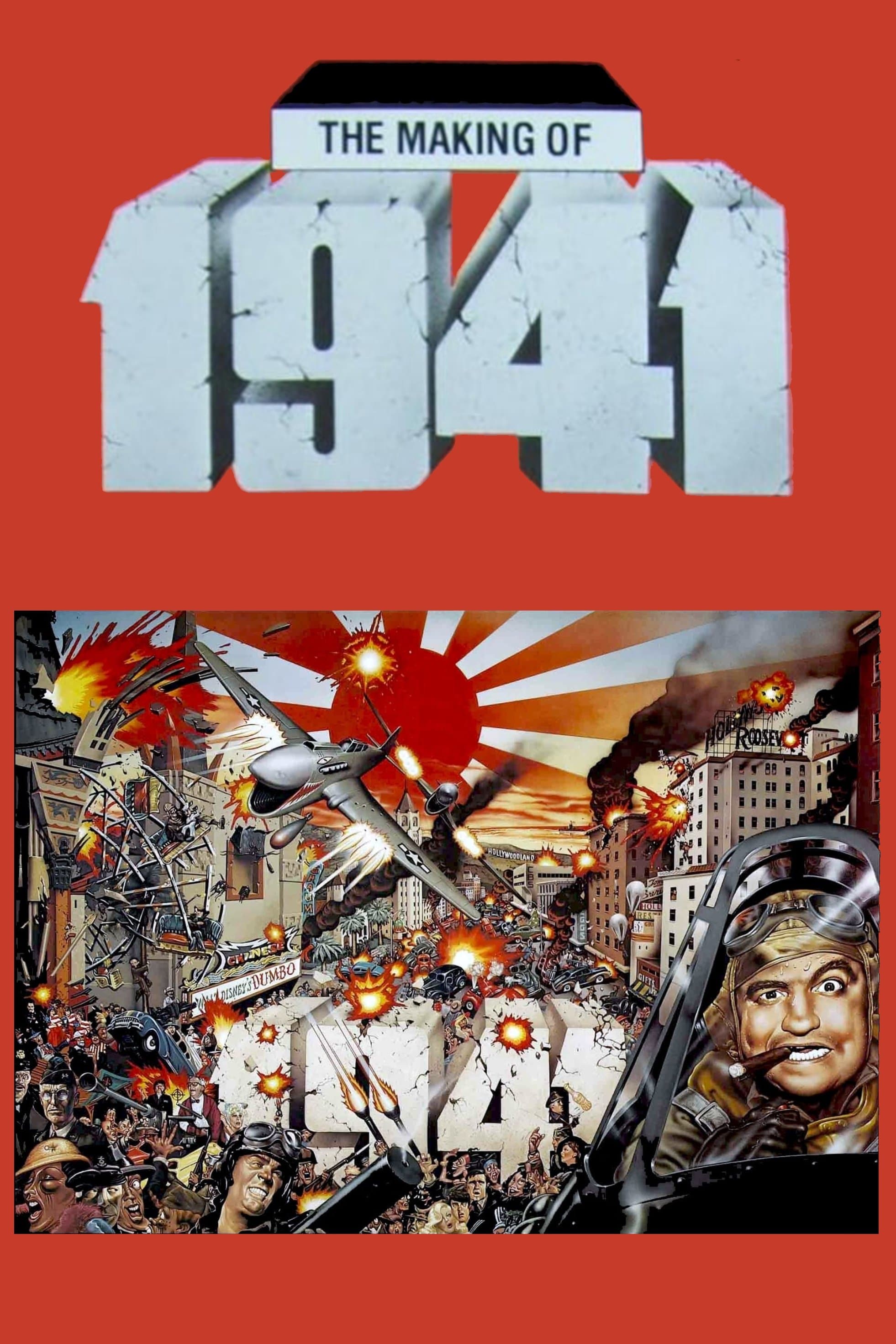 Poster The Making of '1941'