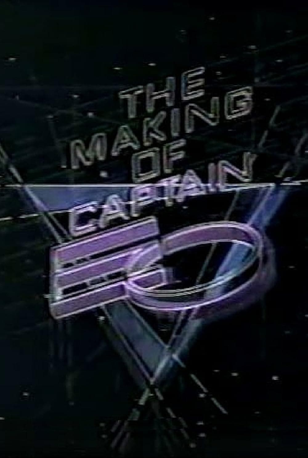 Poster The Making of Captain EO