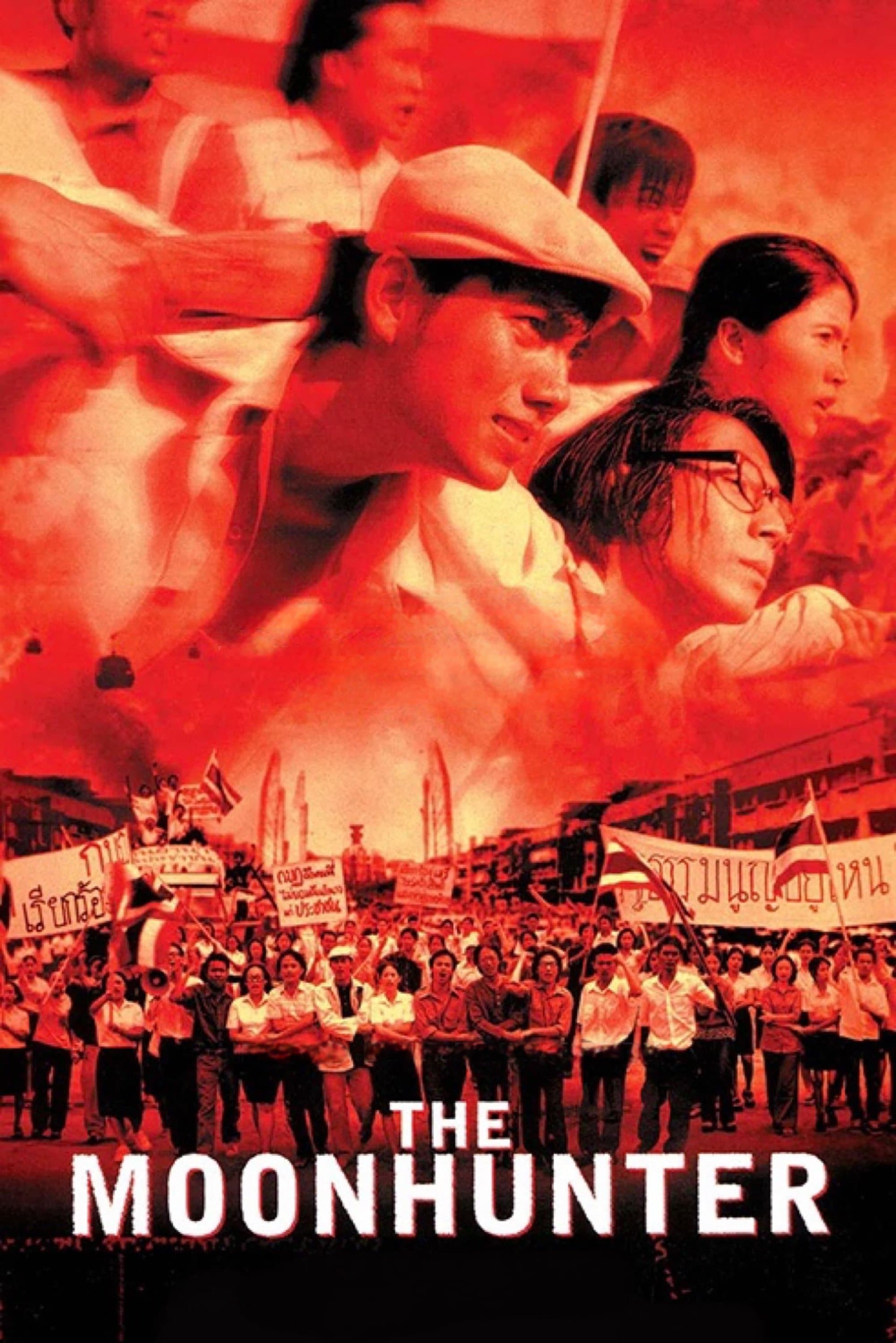 Poster The Moonhunter