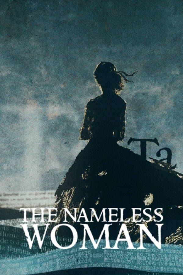Poster The Nameless Woman: The Story of Jeanne & Baudelaire
