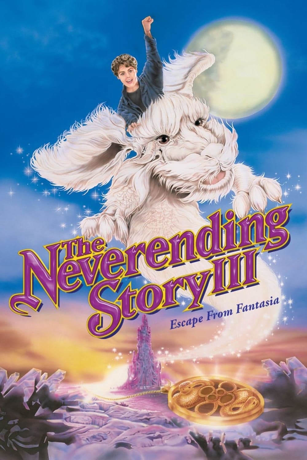 Poster The NeverEnding Story III