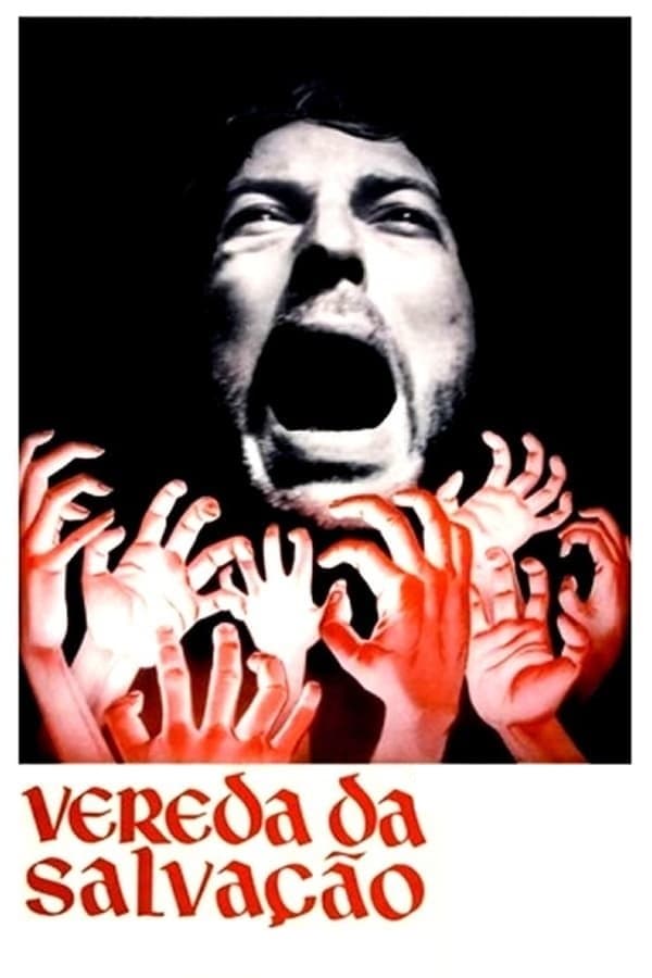 Poster The Obsessed of Catulé