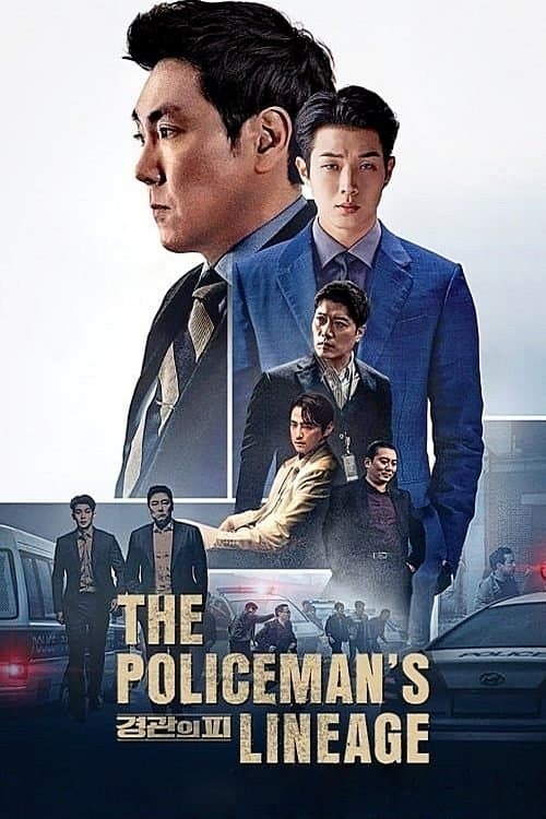 Poster The Policeman's Lineage