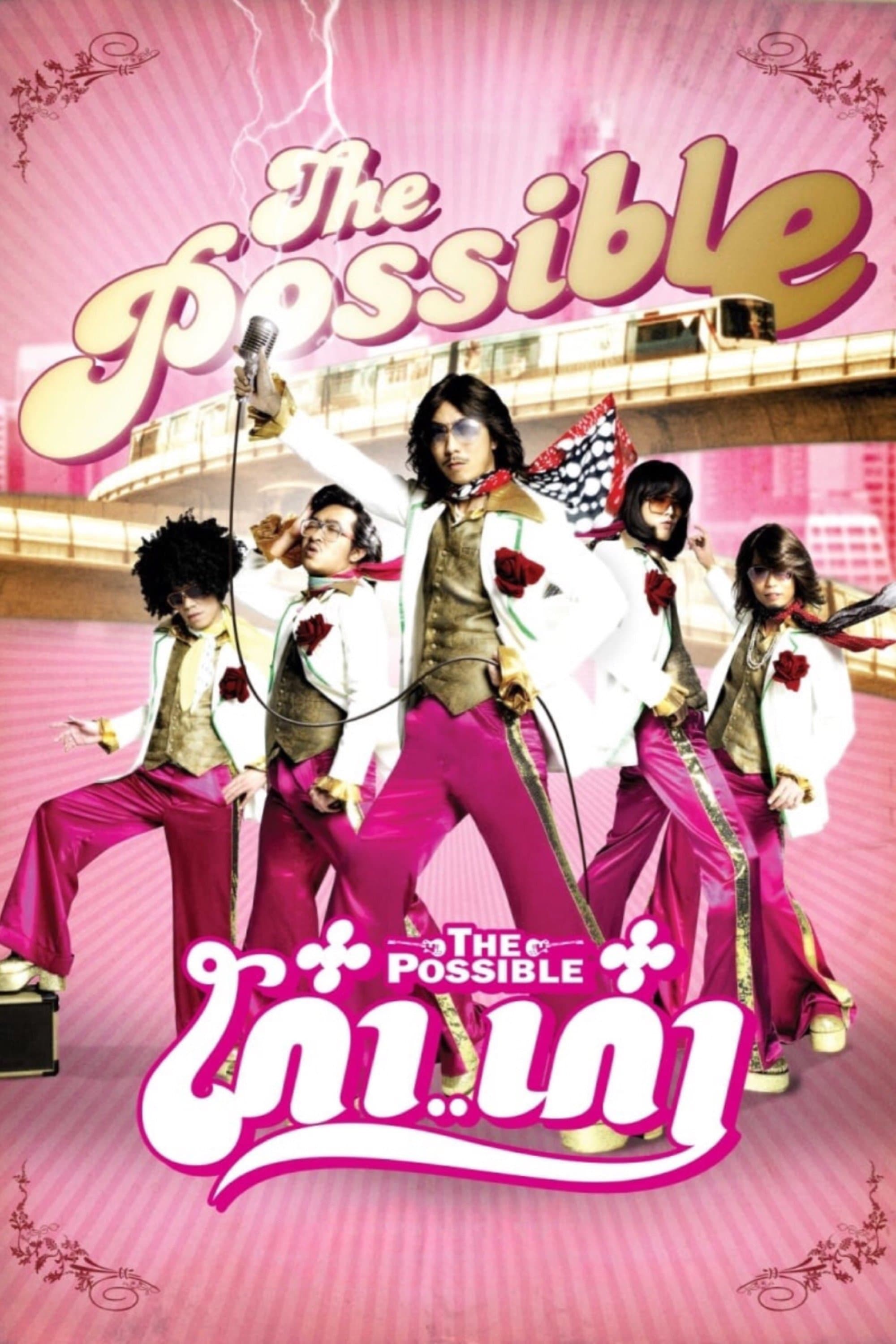 Poster The Possible