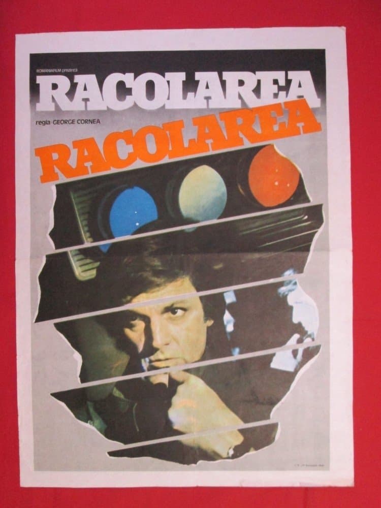 Poster The Recruitment