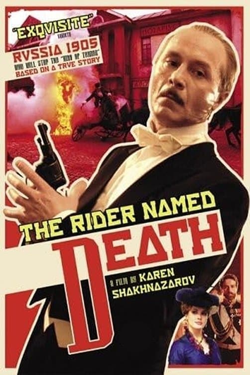 Poster The Rider Named Death