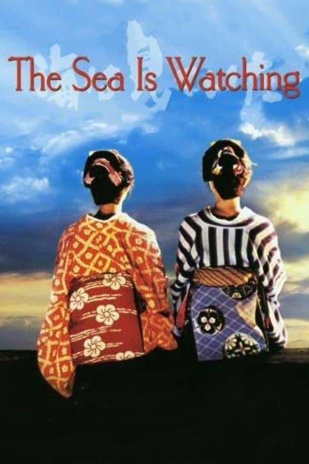 Poster The Sea Is Watching