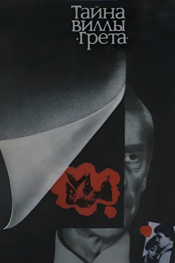 Poster The Secret of Gretha Villa