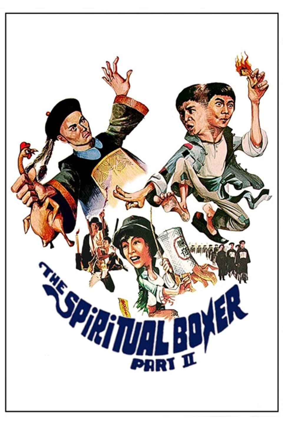 Poster The Shadow Boxing
