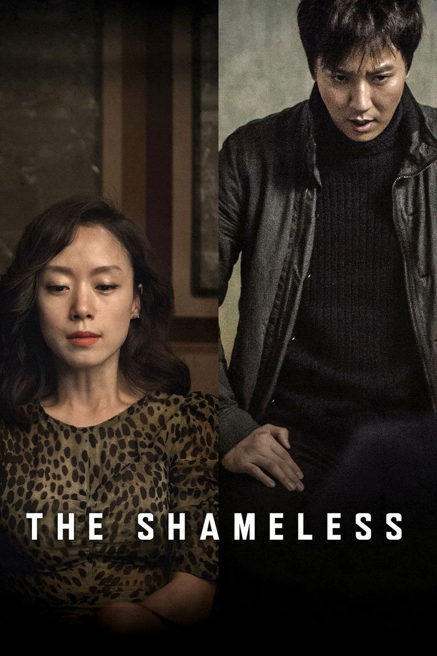 Poster The Shameless