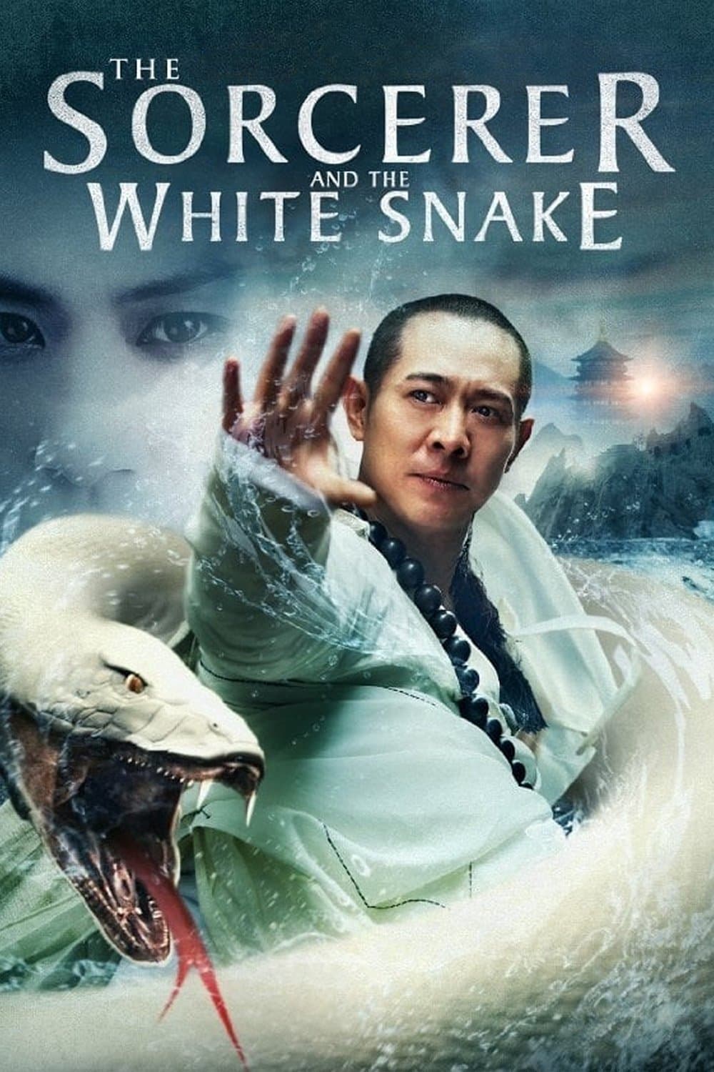 Poster The Sorcerer and the White Snake