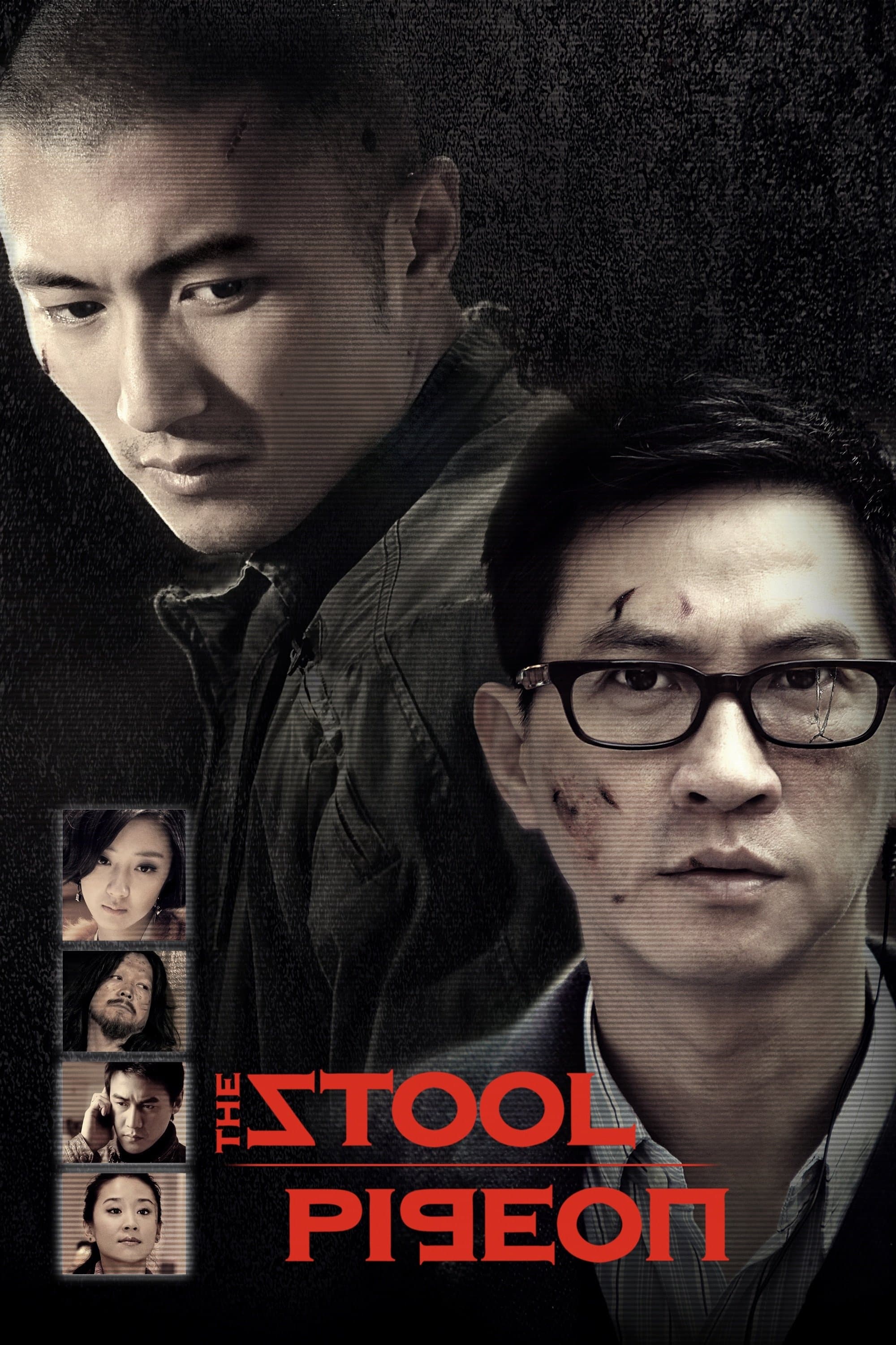 Poster The Stool Pigeon