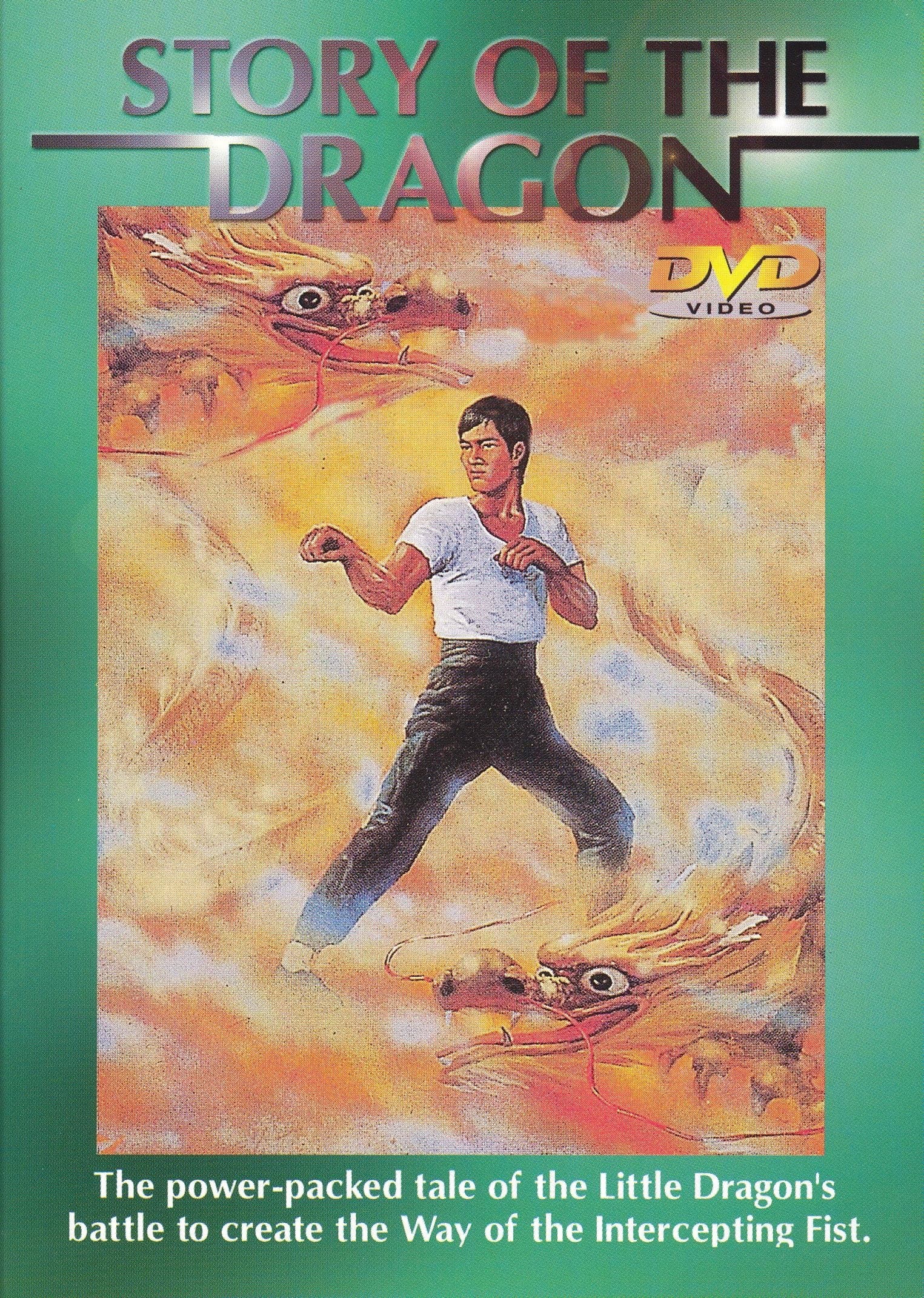 Poster The Story of the Dragon