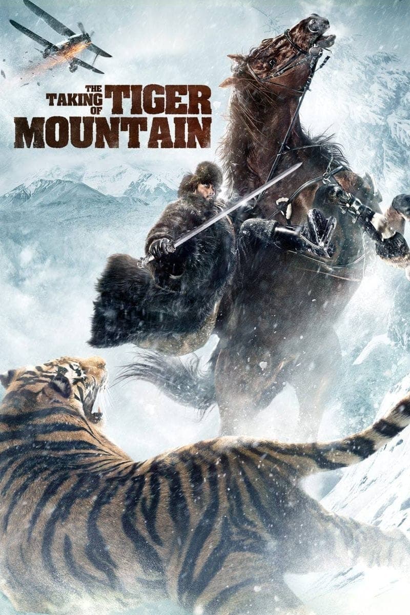 Poster The Taking of Tiger Mountain