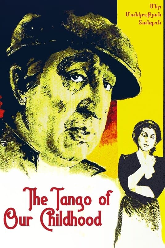 Poster The Tango of Our Childhood