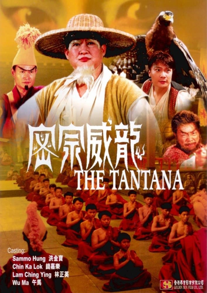 Poster The Tantana