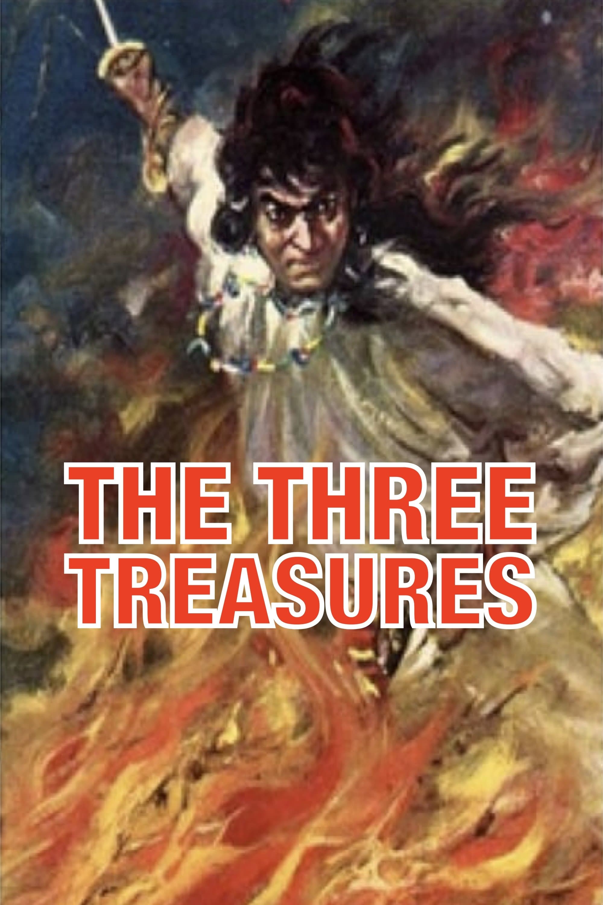 Poster The Three Treasures