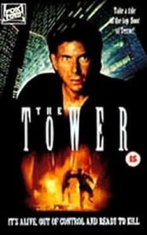 Poster The Tower