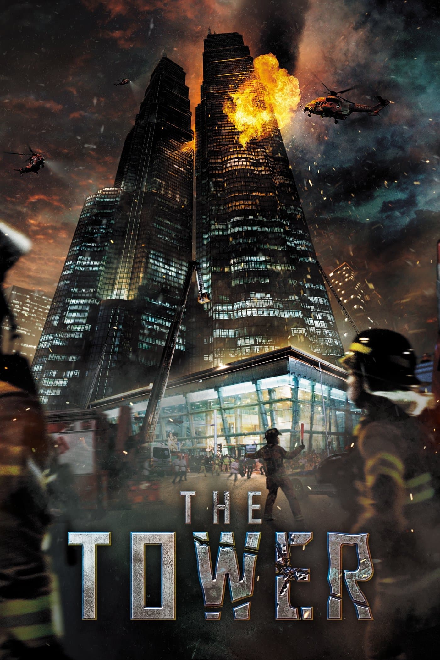 Poster The Tower
