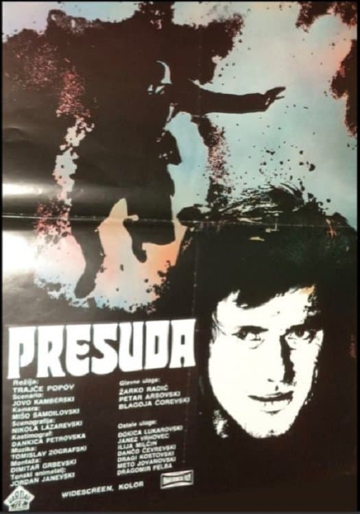 Poster The Verdict