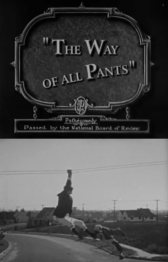 Poster The Way of All Pants