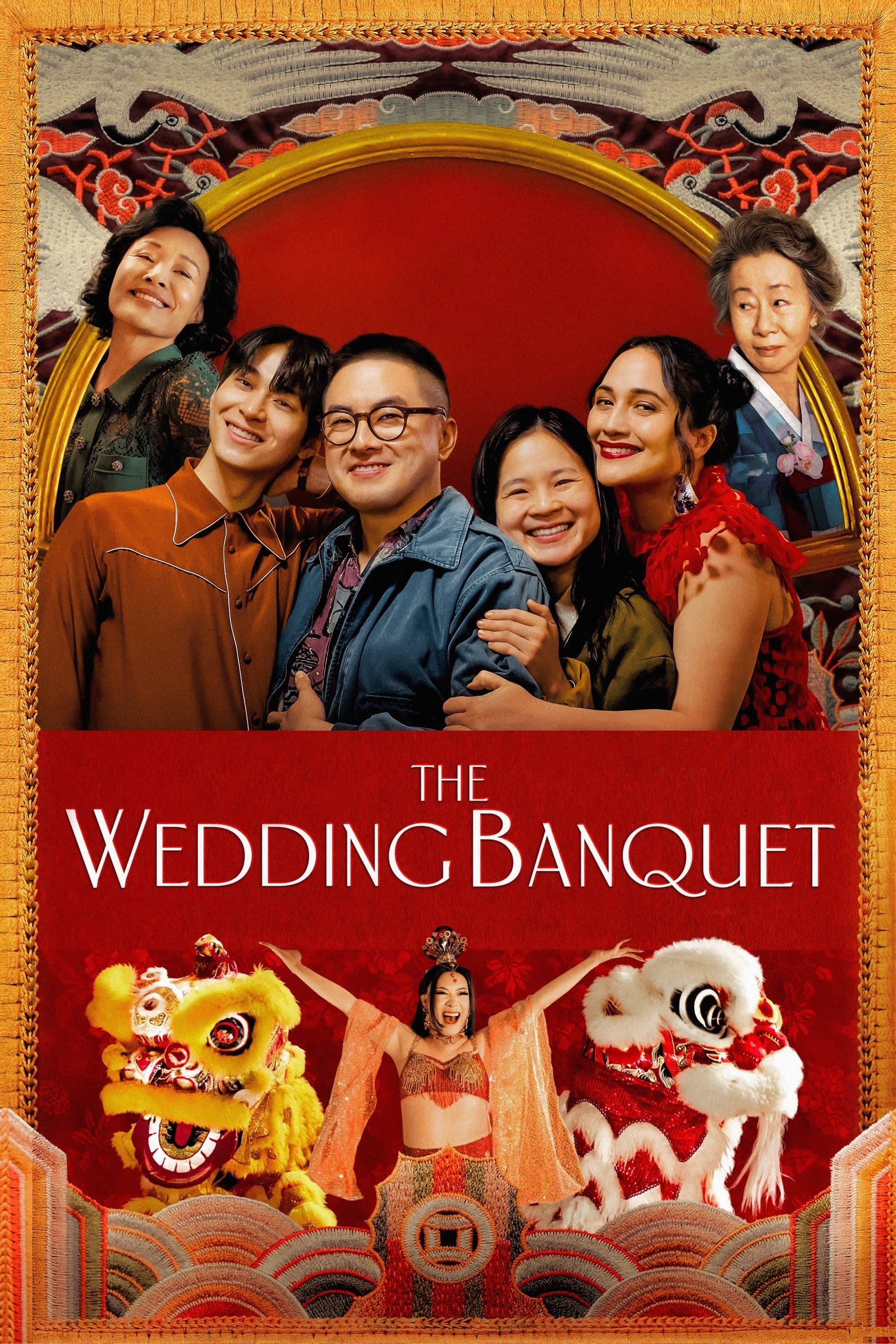 Poster The Wedding Banquet